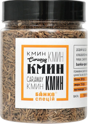 Кмин зерно Банка Спецій 120 г